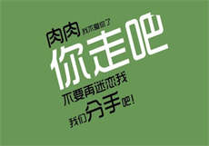 sw407 四个演员
