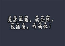 sw517第一个女叫什么
