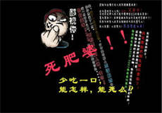 sw系列剧情介绍517

